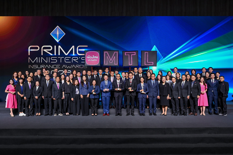 เมืองไทยประกันชีวิต คว้า 3 รางวัลสูงสุดในภาคอุตสาหกรรมประกันชีวิต จากสำนักงาน คปภ.&hellip;