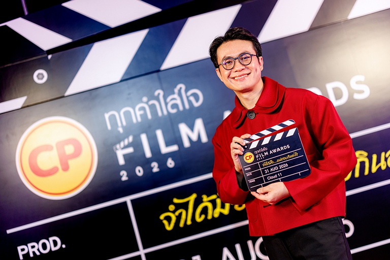 “ทุ่งสงโฮมทาวน์” คว้า Gold Award&hellip;