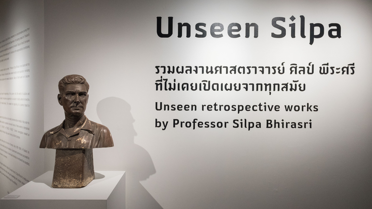 “The Spirit of Sculptors”&hellip;