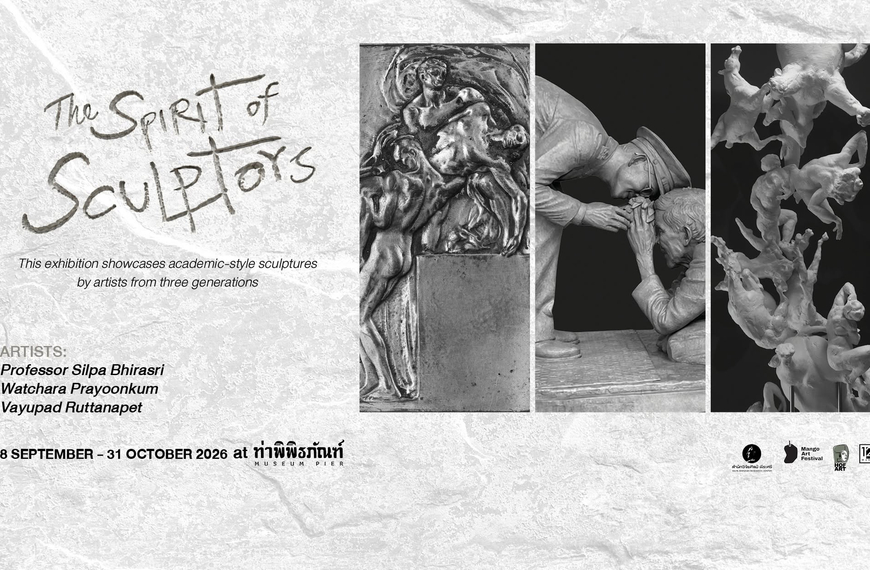 “The Spirit of Sculptors” บทสนทนาแห่งประติมากรรม 3 รุ่น ย้อนชมผลงาน ‘ศิลป์ พีระศรี’ จากช่วงชีวิตในอิตาลีที่คนไทยไม่เคยเห็น