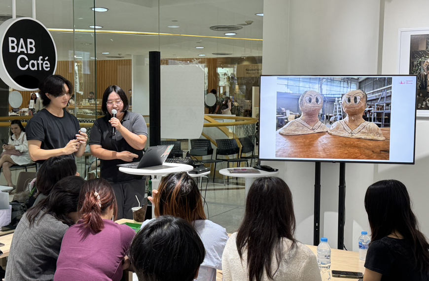 บางกอก อาร์ต เบียนนาเล่ 2026 เปิดพื้นที่สร้างสรรค์ “BAB TALK & Workshop”ชวนถ่ายทอดความปรารถนาผ่านศิลปะกับ “Shin Min”&hellip;