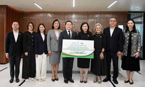ไทยเบฟ สนับสนุนโครงการติดตั้งสถานีโทรมาตรอัตโนมัติ เพื่อเฉลิมพระเกียรติเนื่องในวาระครบ 100 ปี วันพระบรมราชสมภพ พระบาทสมเด็จพระบรมชนกาธิเบศร มหาภูมิพลอดุลยเดชมหาราช บรมนาถบพิตร