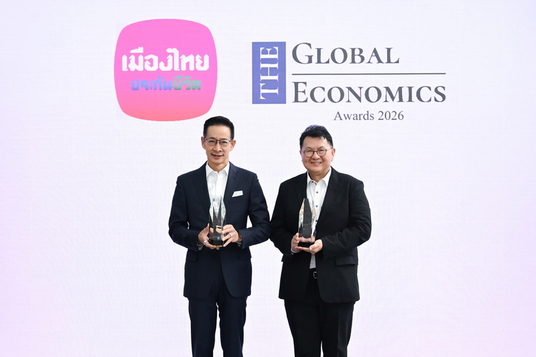 เมืองไทยประกันชีวิต คว้า 2 รางวัลใหญ่ระดับสากล&hellip;